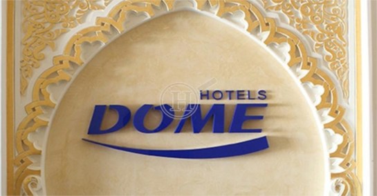 dome-hotel-al-sulaimaniah-hotel-suites